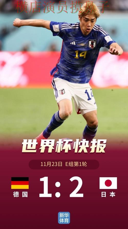 世界杯投注平台合集高清直播直播怎么看?实测对比给你答案(世界杯高清直播) 世界杯投注平台合集高清直播直播怎么看?实测对比给你答案(世界杯高清直播)