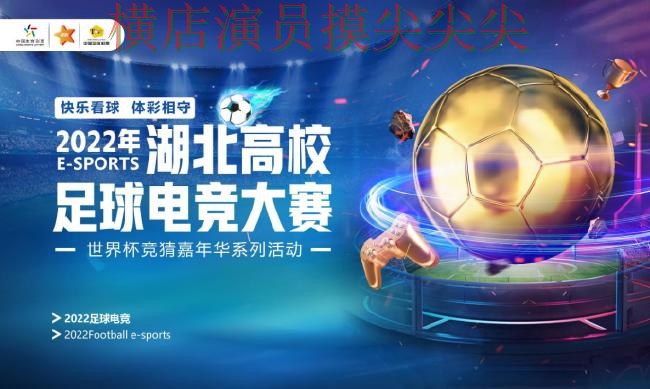 世界杯赛事中心期间热门世界杯竞猜网站整理与直播入口分析 世界杯赛事中心期间热门世界杯竞猜网站整理与直播入口分析